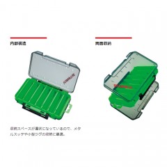 Valleyhill　 Lure Case Reversible 100