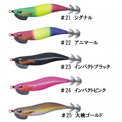 【全9色】バレーヒル　スクイッドシーカー　おもりん　2.5号　Valleyhill　Squid Seeker【2】