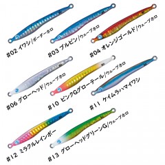 バレーヒル　ブルーピークTG　60g　（SLJ タングステン キャスティングジグ）