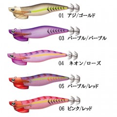 【全10色】バレーヒル　スクイッドシーカー 40　ヘビーラトリン　Valleyhill　Squid Seeker　40HRT　