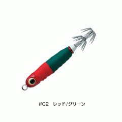  ValleyHill SSMT25-02 Squid Seeker Metalin No. 25 #02 Red/Green