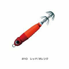 ValleyHill SSMT25-10 Squid Seeker Metalin No. 25 #10 Red/Orange