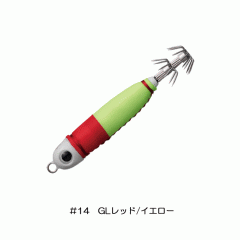  ValleyHill SSMT25-14 Squid Seeker Metalin No. 25 #14 Red/Yellow