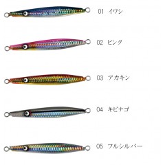 バレーヒル　KAMIWAZA　ショアマサジグST　100ｇ　Valleyhill　SHOREMASAJIG　ST　