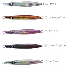 バレーヒル　KAMIWAZA　ショアマサジグST　100ｇ　Valleyhill　SHOREMASAJIG　ST　