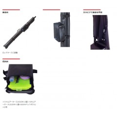 バレーヒル　KAMIWAZA　ロッドケースプラス　Valleyhill　RodCase　Plus　