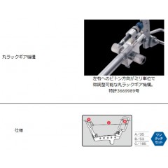 釣武者　キャメックス アルティマＧスーパー18 ショート