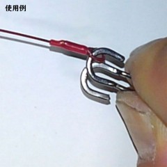 Tsurimusya One-touch hook for value