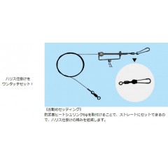 Tsurimusya One-touch hook for value