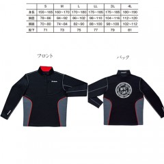 Fishing warrior A00702 Warm-up mid-layer suit black