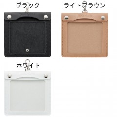 Tsurimusha Smart holder license type