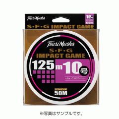 釣武者 F23010 S.F.G IMPACT GAME 125m ピンク/ホワイト 10号