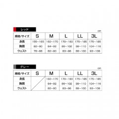 【予約受付中】釣武者　コーデュラダイヤルベスト（他商品との同梱不可・コンビニ決済不可）