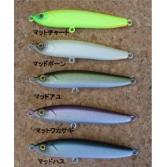 T.H.tackle/THタックル　ブライス65ST