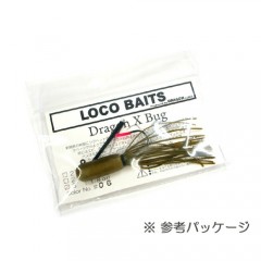 LOCO BAITS/ロコベイツ　Dragon X Bug/ドラゴンXバグ　2.5inch