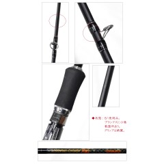 【中古品】　フィッシュアロー　モンスタークイーン　NEO-610XXX　Fishi Arrow Monster Queen　【0000017】