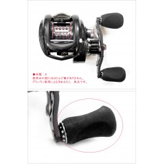 【中古品】　アブ　レボエリート7　Abu Revo Elite 7　【0000042】