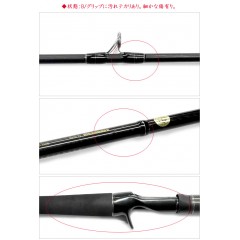 【中古品】メガバス　デストロイヤーオロチ　F4-66X4　Megabass　DESTOROYER　OROCHI　【0000134】