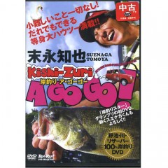 【中古品/USED】【DVD】　岸釣り　A GO GO　末永和也　