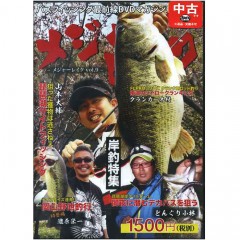 【中古品/USED】【DVD】　メジャーレイク　Vol.9　