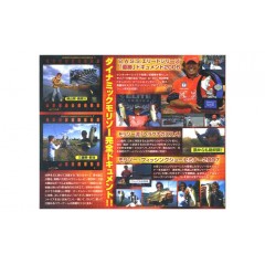 【中古品/USED】【DVD】　ファンタジスタ5　清水盛三　