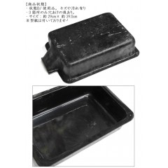 【中古品/USED】　サウザー　395用オフセットマウント　SOUTHER　