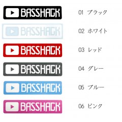 バスハック　カッティングステッカー　150　BASSHACK　