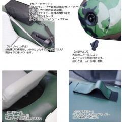 【お得なフローターセット】 フーターズ PVC　H型 フローター F-165H 【送料無料】TYPE-2