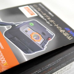 【中古品/USED】BMOジャパン　ハイプレッシャーポンプ2000V　40B0007　ビーエムオージャパン