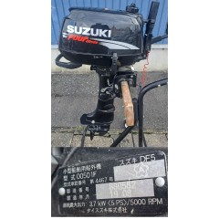 【中古品/USED】【店頭お渡しのみ】スズキ　船外機　4ストローク 5馬力　DF5　【0000439】