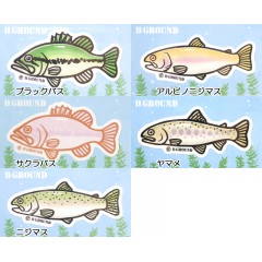 B-Ground Freshwater Fish Sticker 110mm