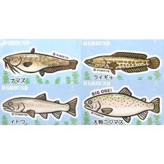 B-Ground Freshwater Fish Sticker 120mm