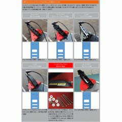 【受注生産品】サウザー×バックラッシュ　ショートバウデッキ 　レンタルバウデッキ　ラプター塗装　＃マットブラック