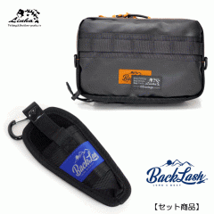 LINHA x Backlash Body Bag + Backlash Pliers Holder