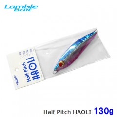 ◇【在庫限り40%OFF】　ランブルベイト　ハーフピッチ　ハオリ　130g　Lamble Bait　Half Pitch HAOLI