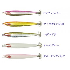 ◇【在庫限り40％OFF】　コモ　烏賊JIG　コモジグ　50g　KOMO