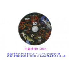 【DVD+BOOK】内外出版　ロコ ザ シークレット　400　LOCO THE SECRET 400