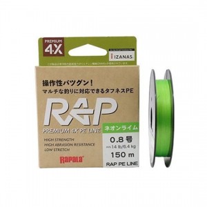 ラパラ　ラップライン　PE　ネオンライム　0.2-0.4号　150ｍ　RAPALA RAP LINE PE 