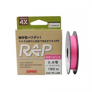 ラパラ　ラップライン　PE　ネオンピンク　0.6-1.5号　150m　RAPALA RAP LINE PE 