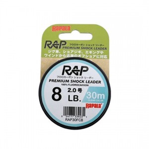 ラパラ　ラップライン　プレミアム　ショックリーダー　5.0-6.0号　25m　RAPALA RAP LINE 