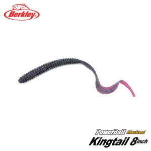 バークレイ　マックスセント　キングテール　8inch　Berkley　MaxScent King Tail　