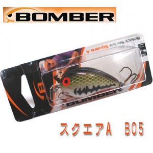 ボーマー　スクエアA　B05SL　BOMBER AQUARE A