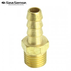 シーセンス　フューエルホースコネクター（オス側）5/16（8mm）　品番50052374　SEASENSE　