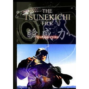 【DVD】　TSUNEKICHI/常吉　瞬感力/第7弾