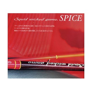 BREADEN/ブリーデン　Squid wiked game　 SPICE80 widerange