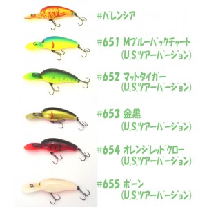 T.H.tackle/THタックル　Dive Depper/ダイブデッパー