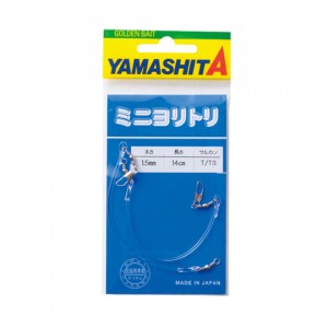 YAMARIA YAMASHITA  Mini Yoritori 1.2mm-1.5mm