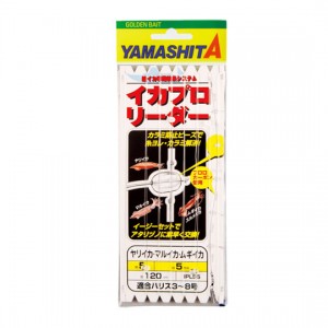 YAMARIA YAMASHITA Feed-wrapped tailor big needle MO