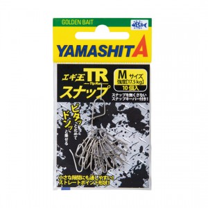 ヤマシタ　ヤマリア　エギ王TRスナップ　YAMASHITA　