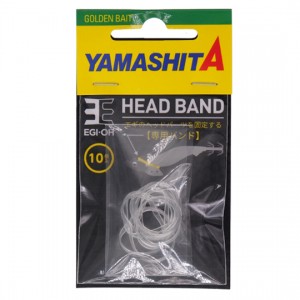 Yamashita Yamaria King Egi headband